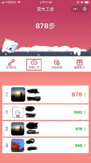 1B1B0